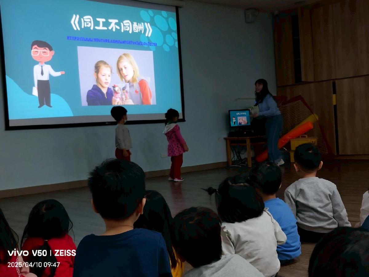 line_album_202504  10_250410_27