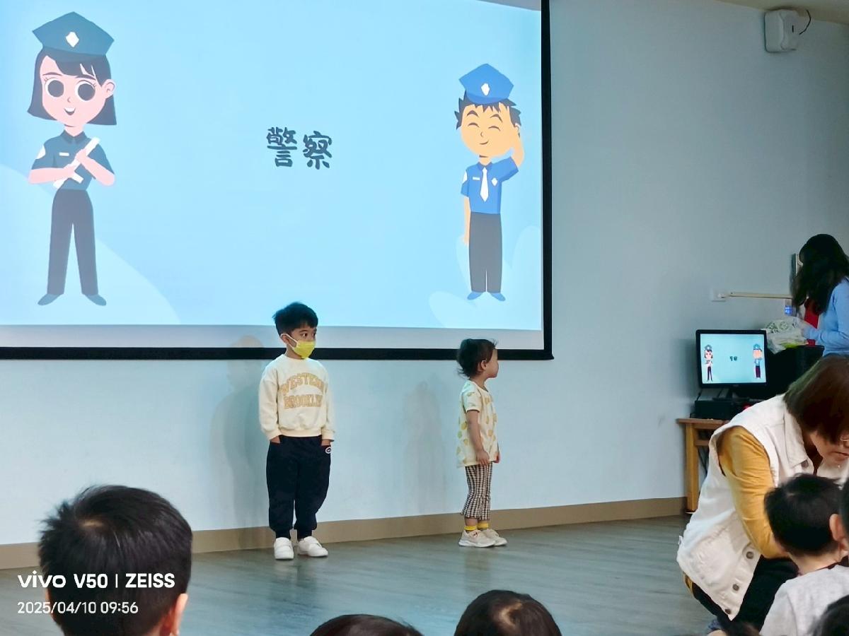 line_album_202504  10_250410_29