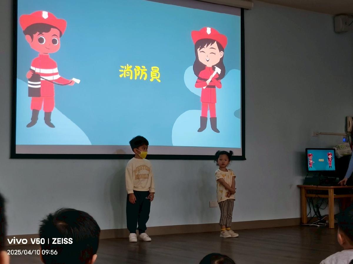 line_album_202504  10_250410_30