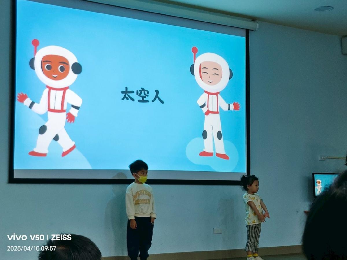 line_album_202504  10_250410_31