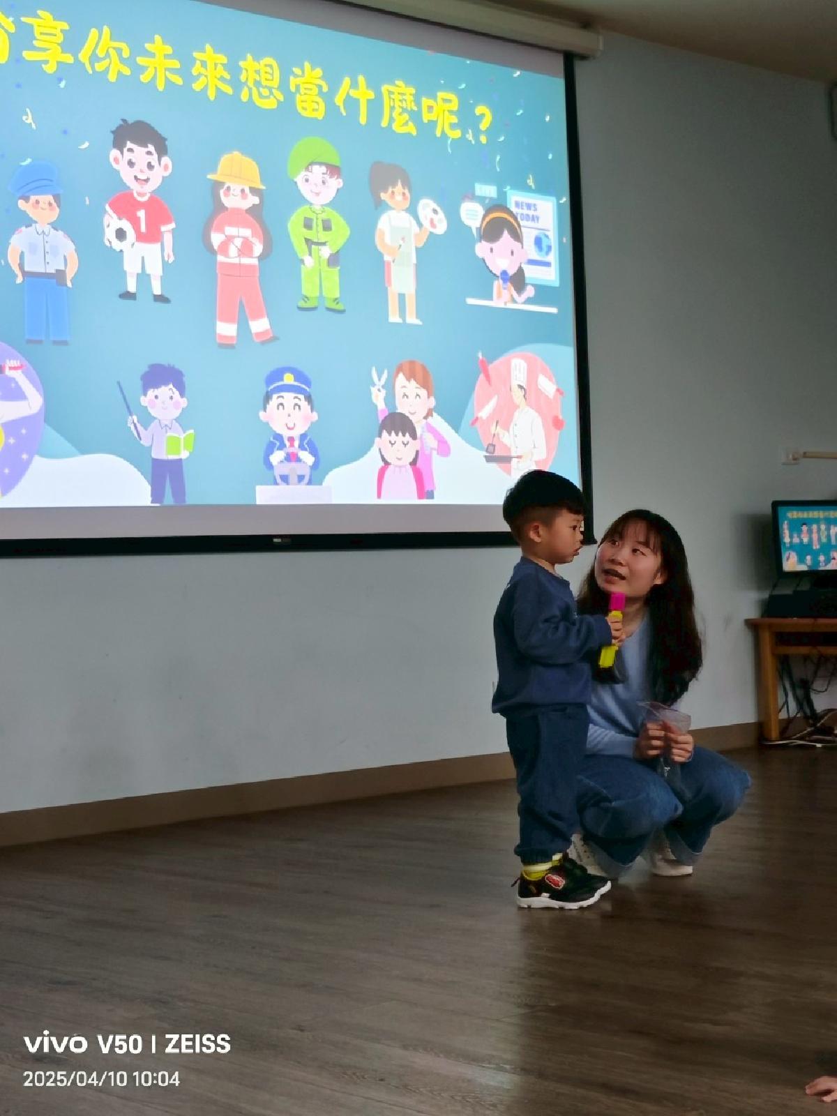 line_album_202504  10_250410_32