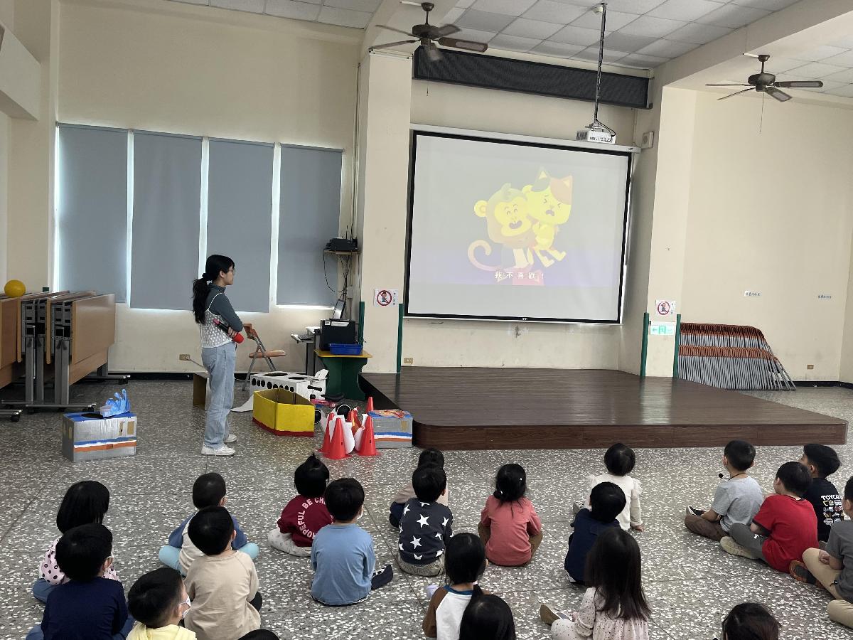 平鎮幼兒園本園113-2性別平等教育宣導 平鎮幼兒園本園113-2性別平等教育宣導