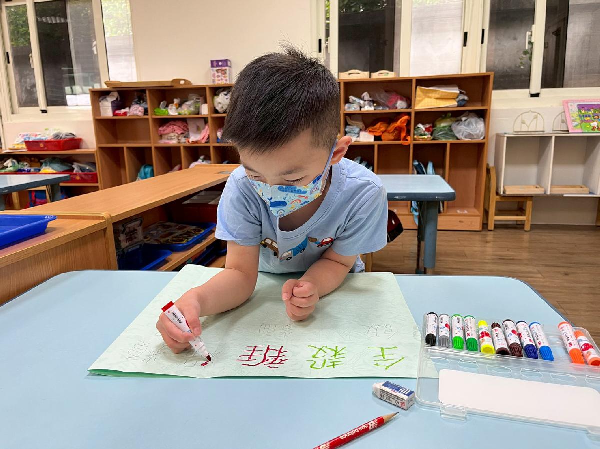 line_album_1140409學習區 海報全穀雜糧 主題貼圖 飛盤踢球投球_250410_8