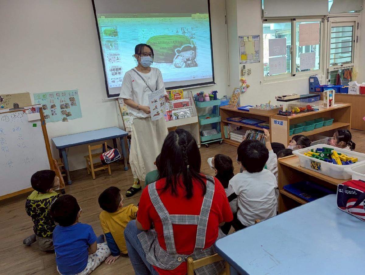 line_album_1140411 性平宣導_250411_2