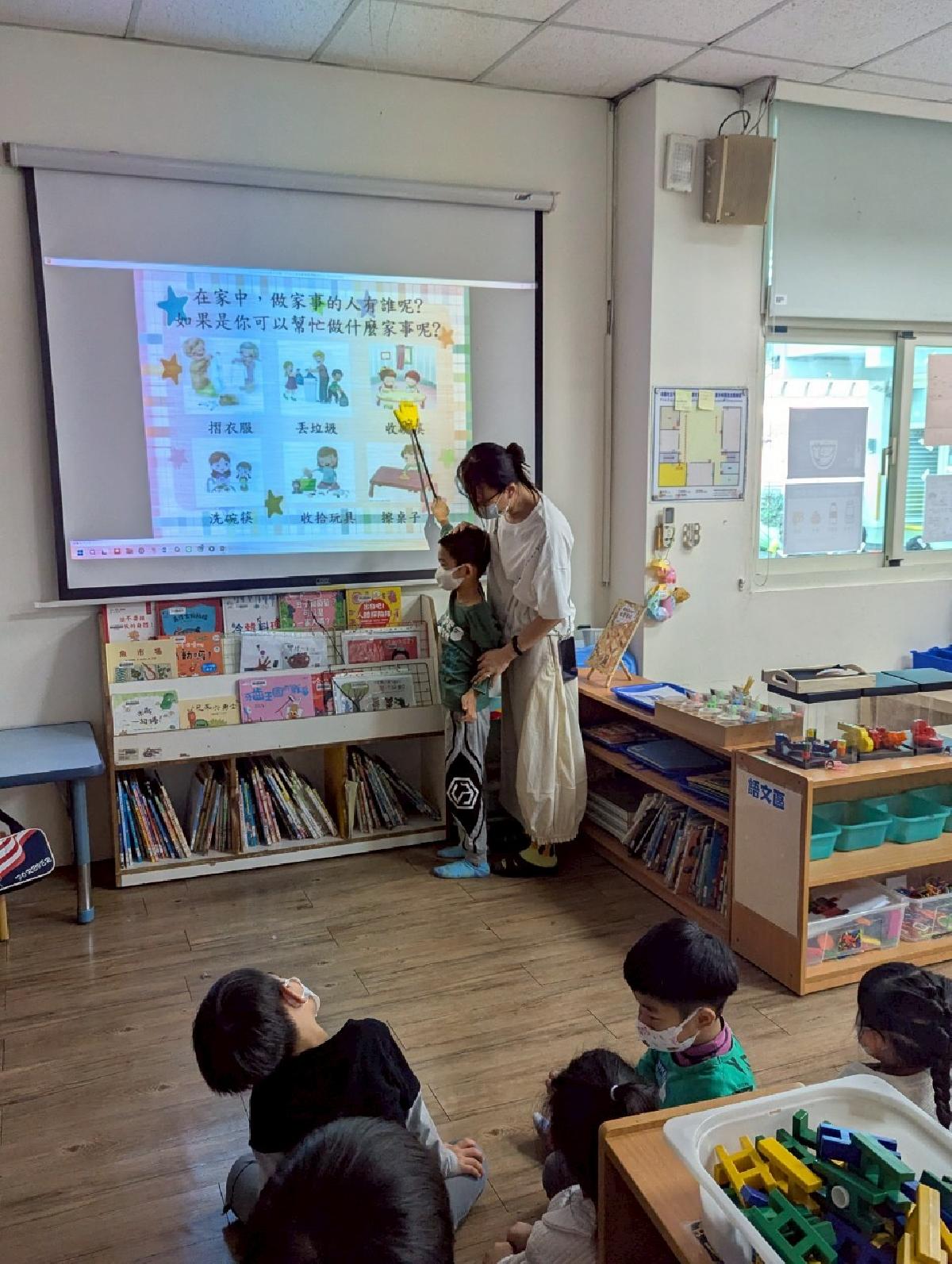 line_album_1140411 性平宣導_250411_3