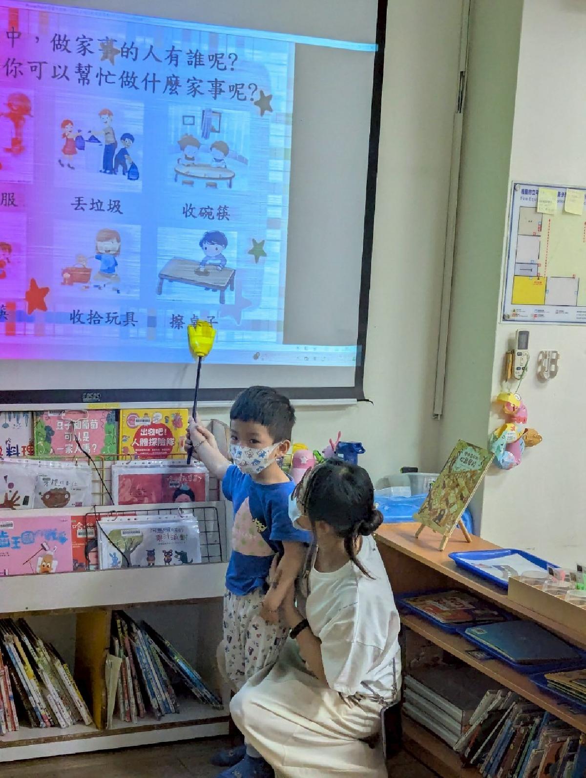 line_album_1140411 性平宣導_250411_4