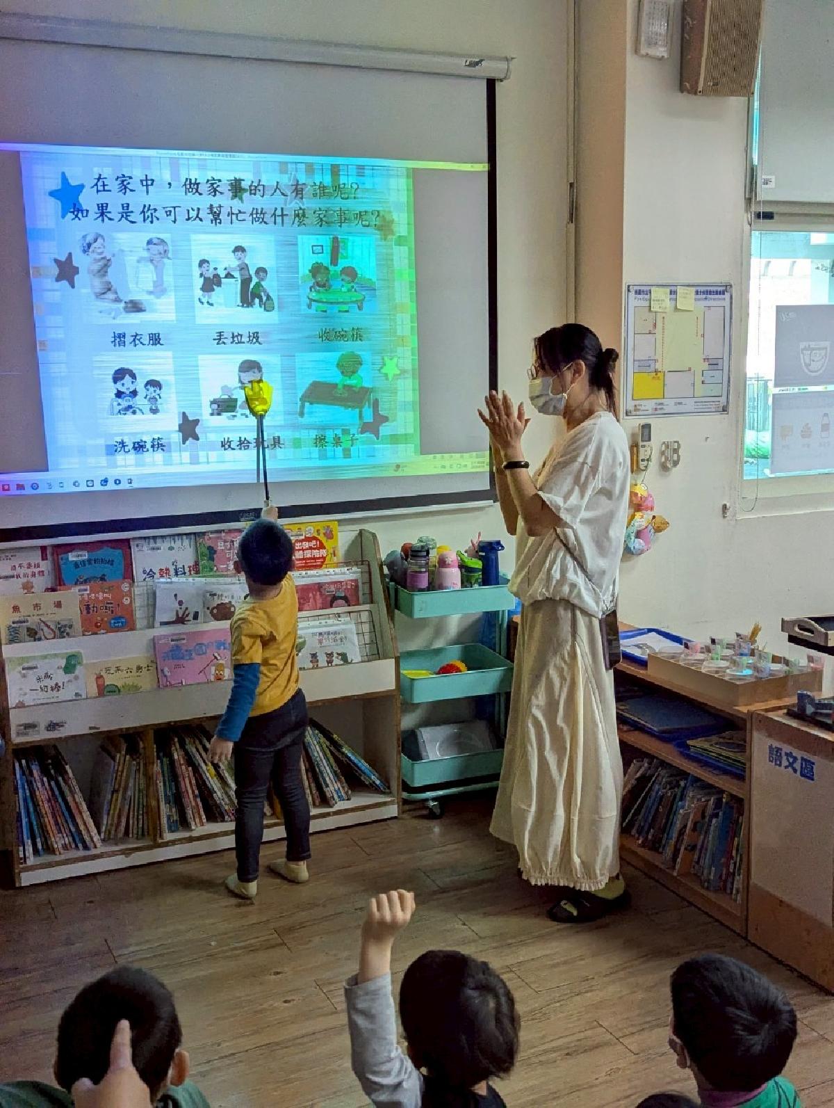 line_album_1140411 性平宣導_250411_5