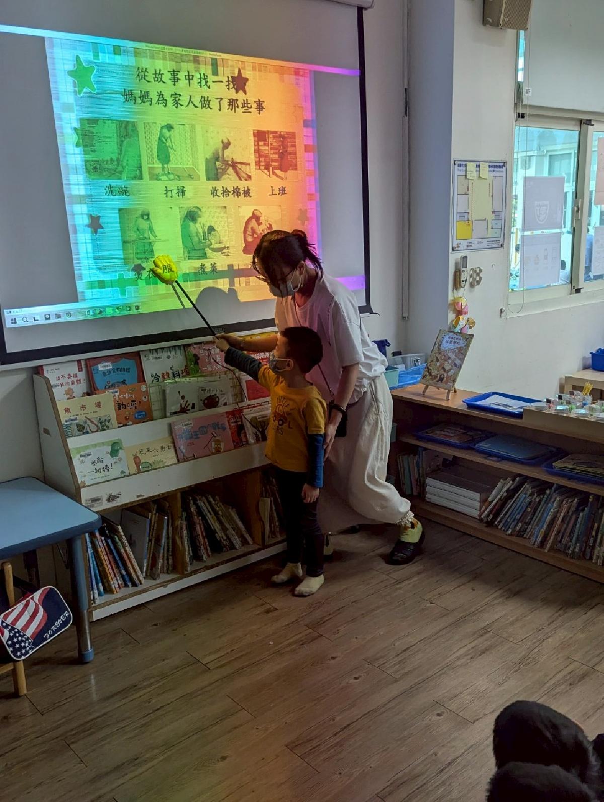 line_album_1140411 性平宣導_250411_9