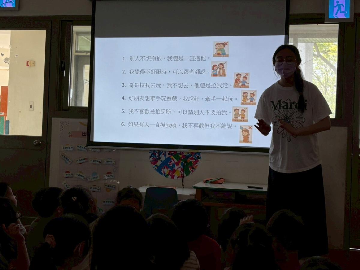 line_album_1140411性平宣導_250414_7