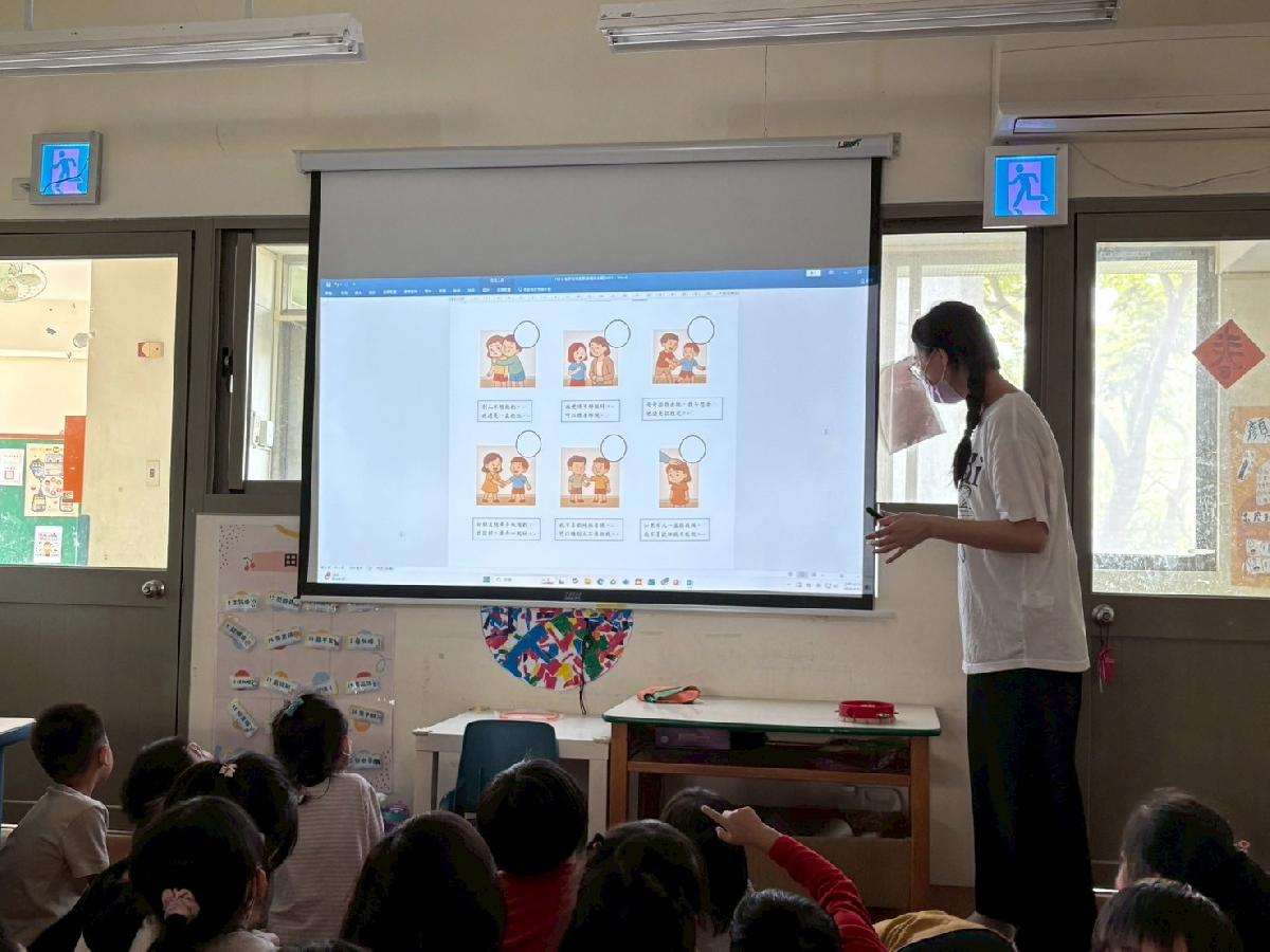 line_album_1140411性平宣導_250414_13