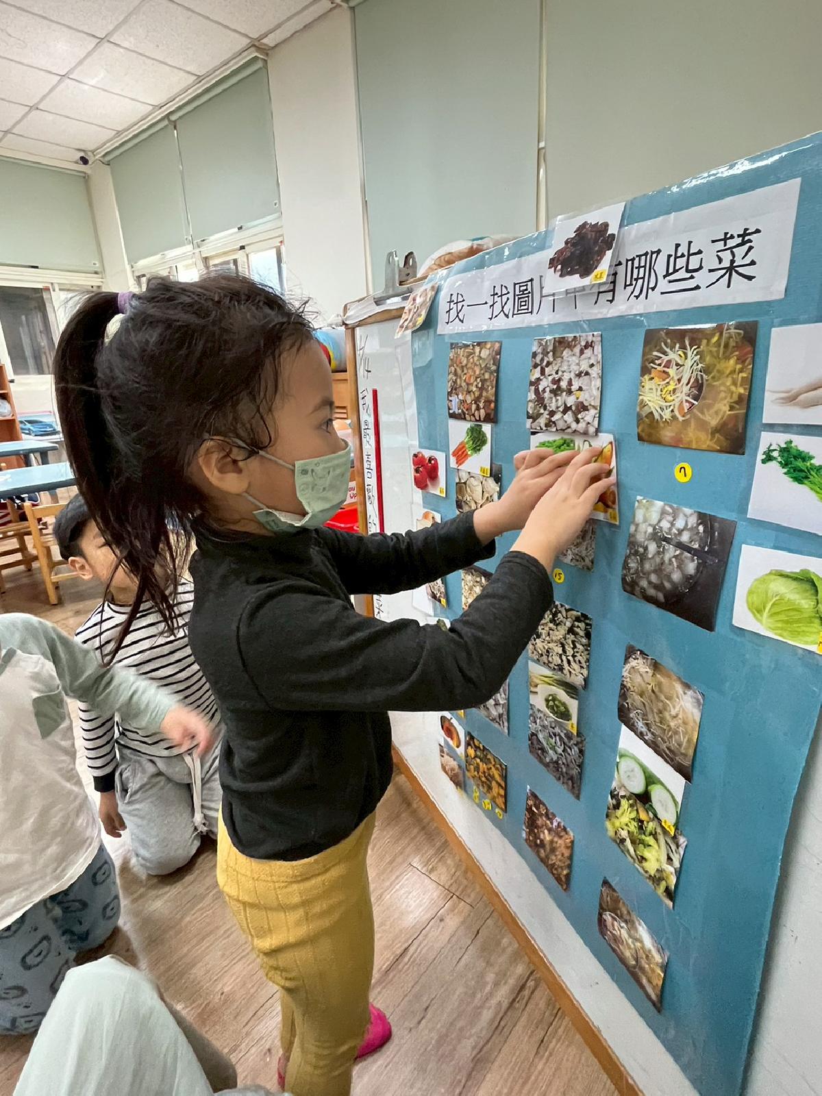 line_album_1140415 主題繪本-愛吃青菜的鱷魚、大肌肉-滾呼拉圈、套呼拉圈跳、學習區、客語_250415_115