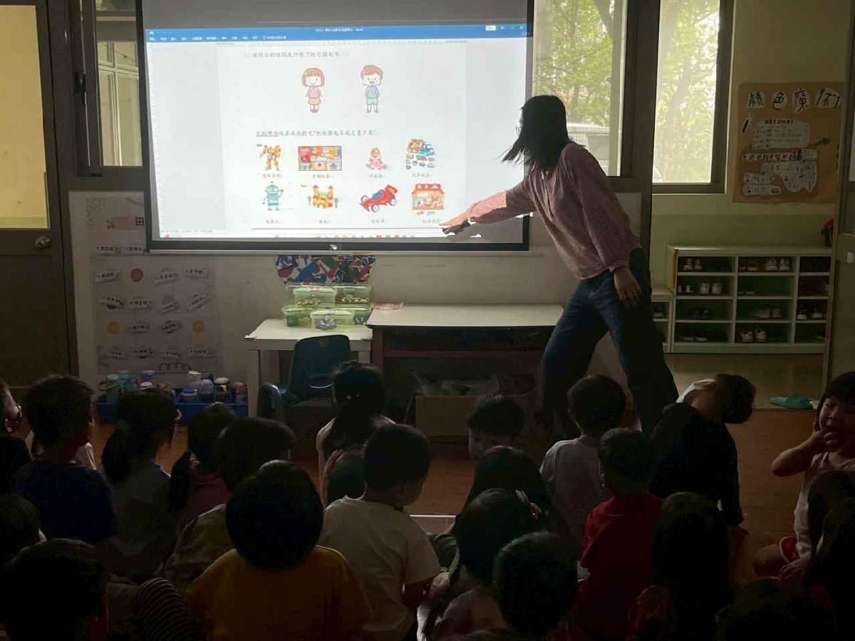 line_album_2025425_250425_86