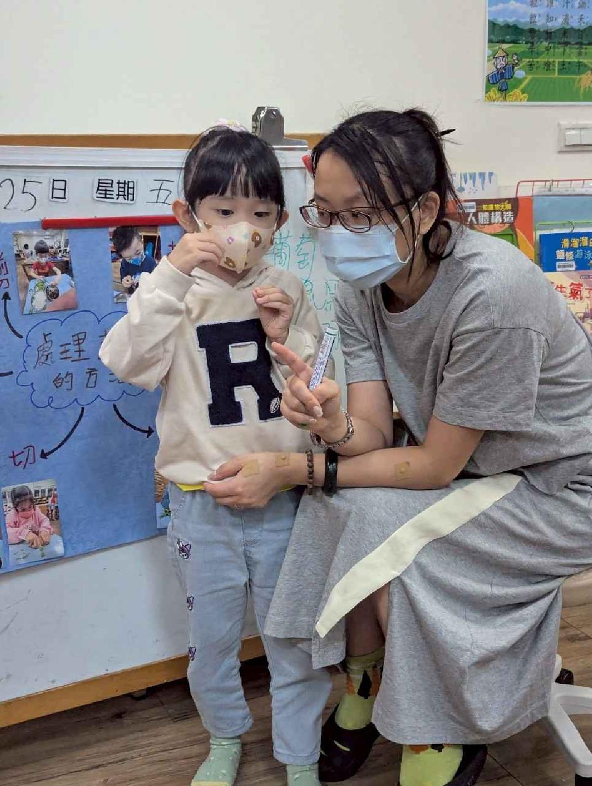 line_album_1140425 成長禮物品介紹、主題回顧、遊覽車宣導、大肌肉-飛盤、踢球_250425_1