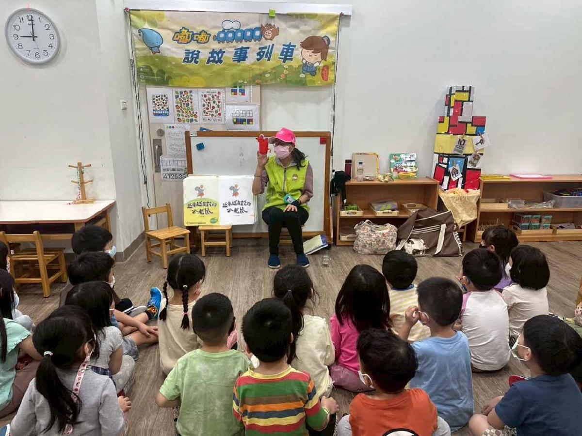 113-2義民分班環境教育宣導