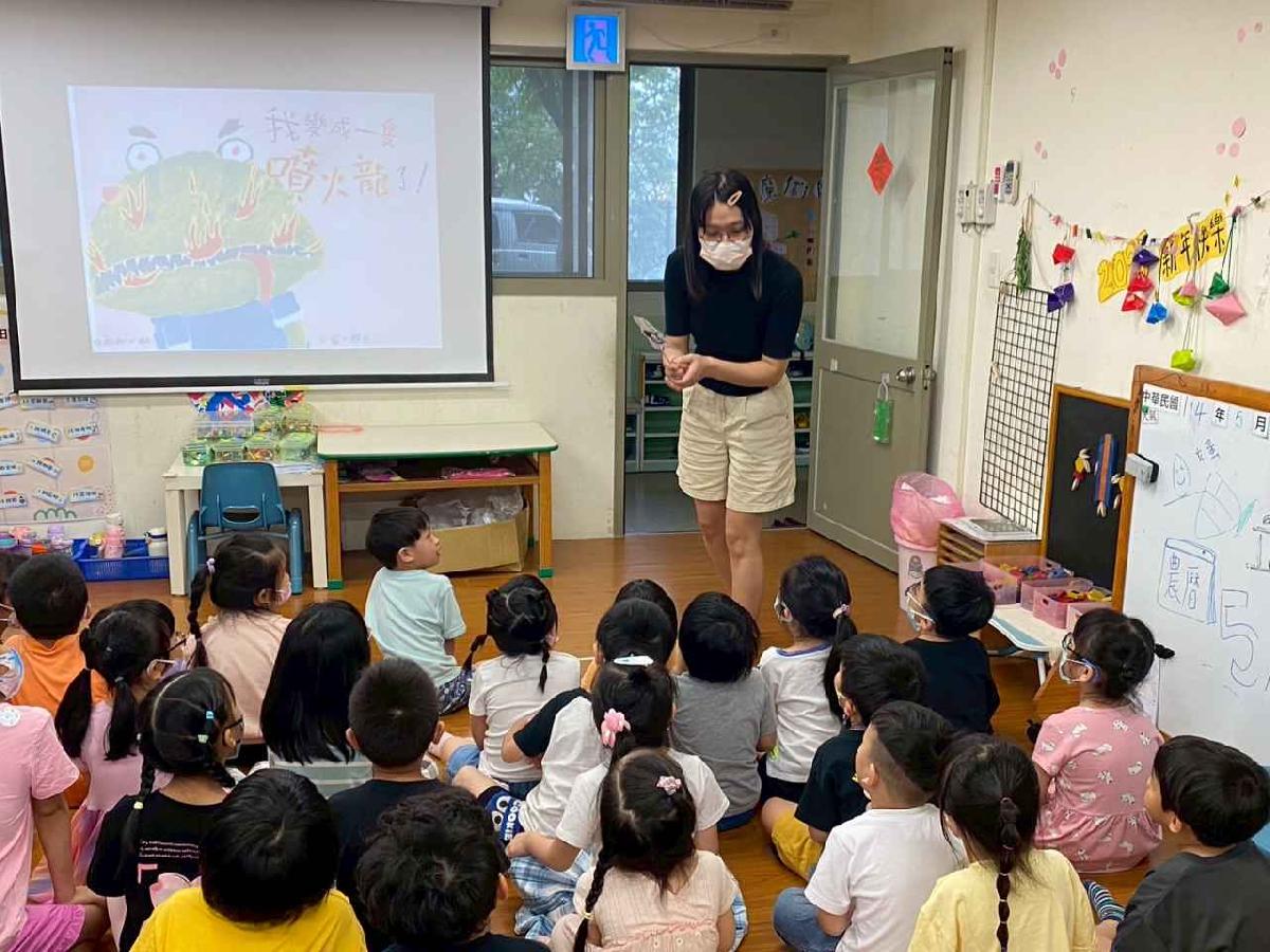 113-2平鎮分班生命教育宣導 113-2平鎮分班生命教育宣導