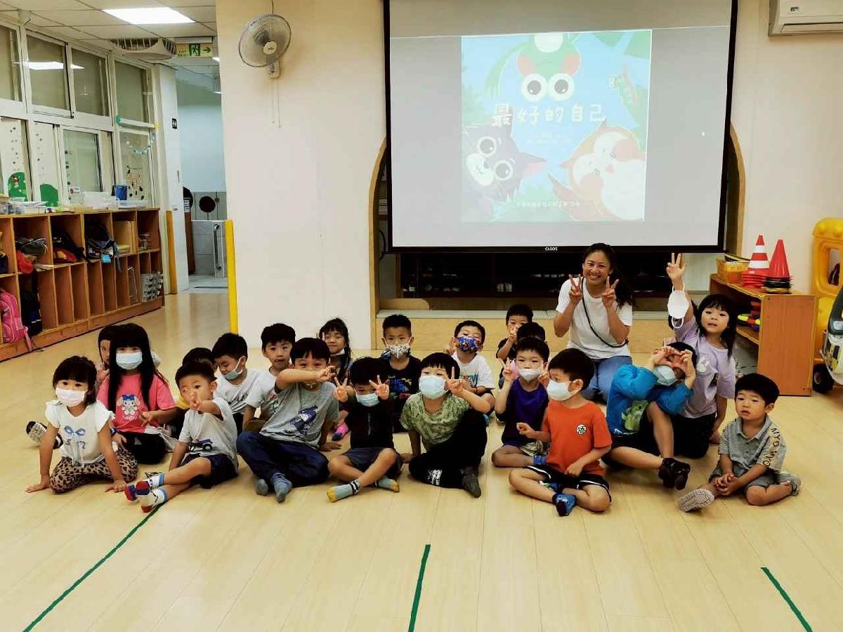 113-2紹豐分班第十七週 特教宣導 113-2紹豐分班第十七週 特教宣導