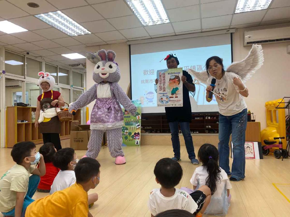 114 學年度紹豐性平兒童話劇 114 學年度紹豐性平兒童話劇