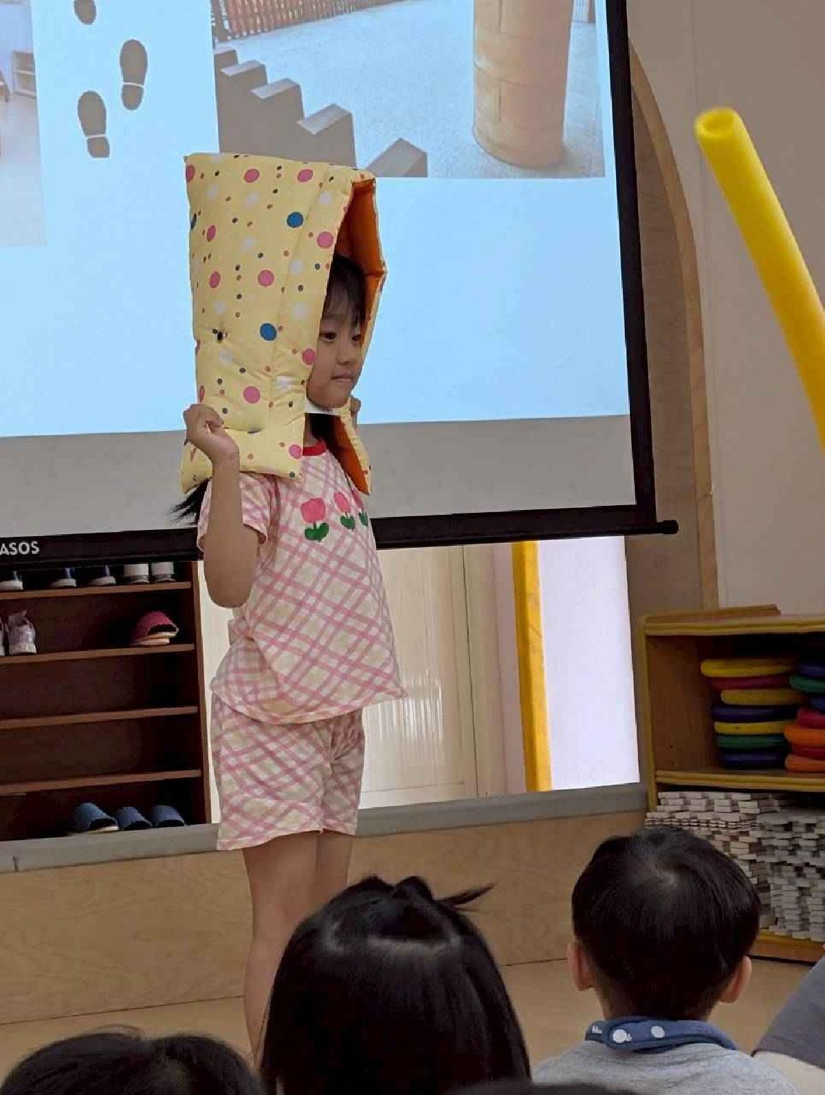 114學年度紹豐分班地震防災宣導