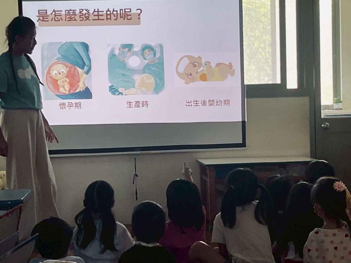 114學年度平鎮分班  特教宣導