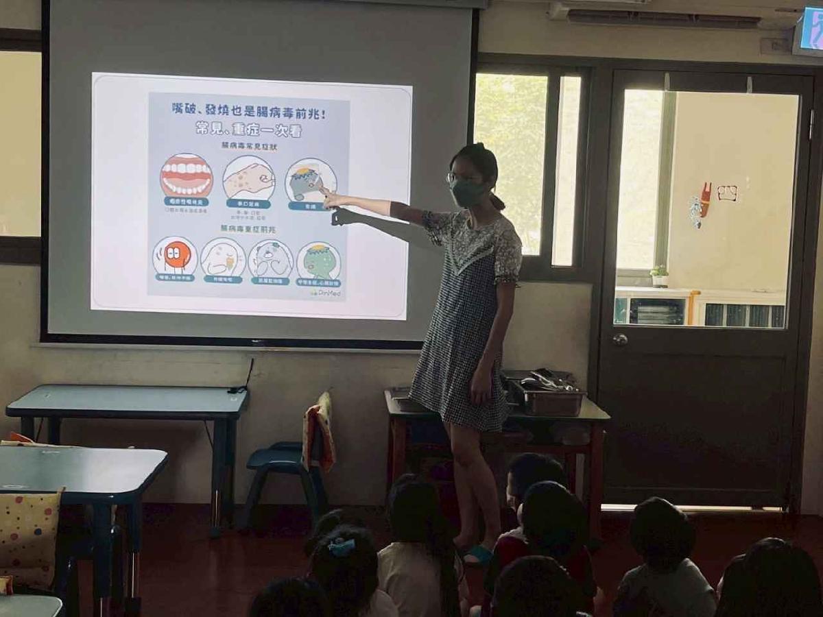 114學年度平鎮分班  洗手宣導