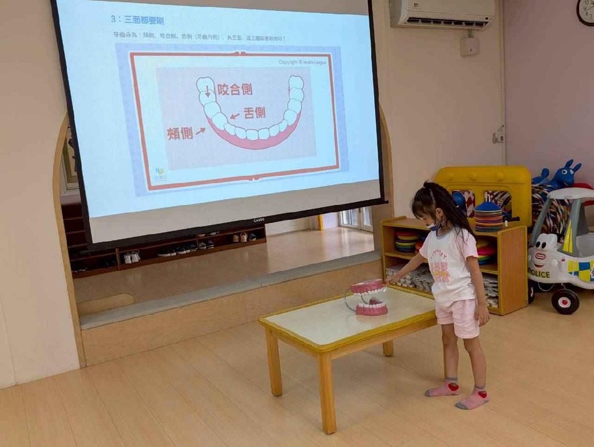 114學年度紹豐分班 口腔保健宣導