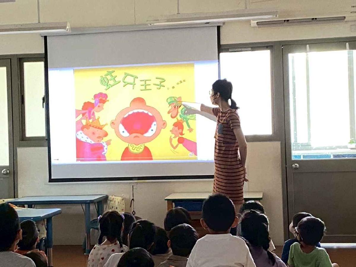 114學年度平鎮分班 口腔保健宣導