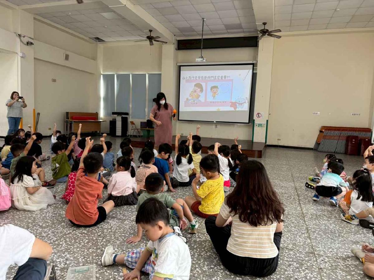 平鎮幼兒園本園114-1健康教育口腔宣導 平鎮幼兒園本園114-1健康教育口腔宣導