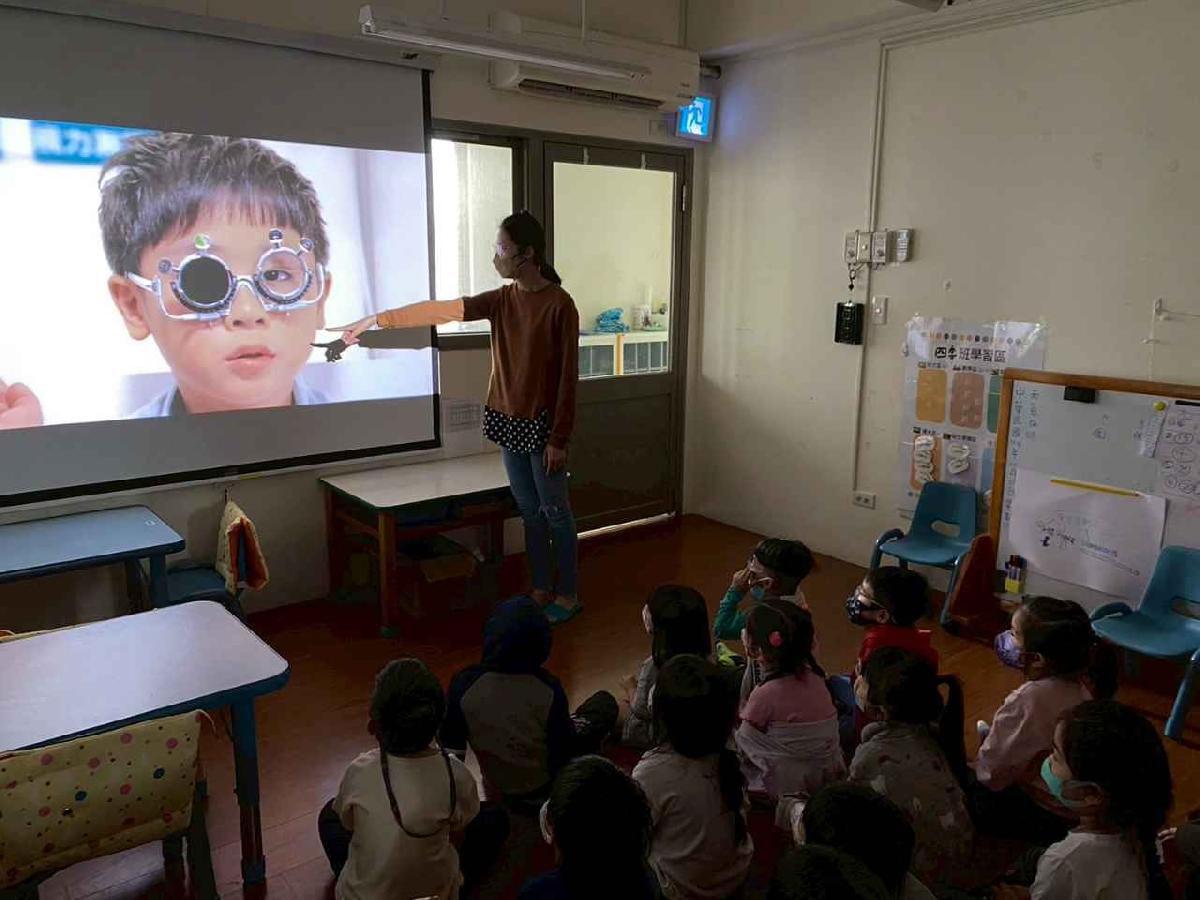 114-1平鎮幼兒園平鎮分班視力保健宣導 114-1平鎮幼兒園平鎮分班視力保健宣導