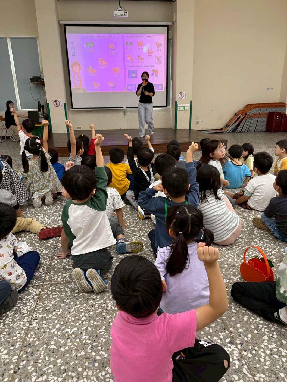 114-1平鎮幼兒園本園視力保健宣導 114-1平鎮幼兒園本園視力保健宣導