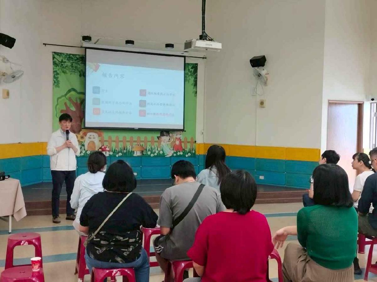 114-1平鎮幼兒園平鎮分班家家茶會活動花絮