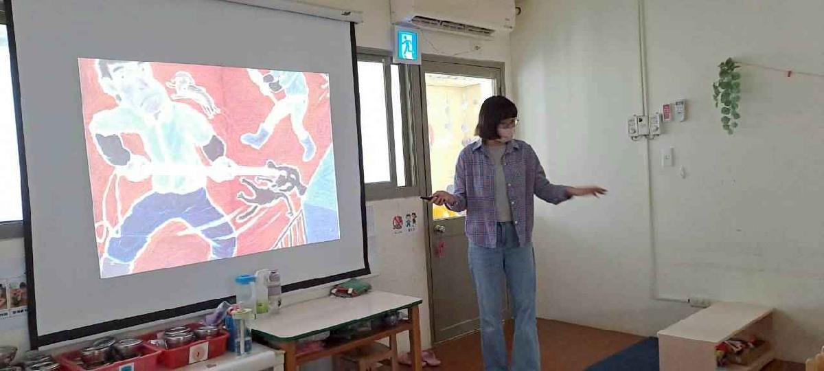 114-1平鎮幼兒園平鎮分班第十一週活動花絮