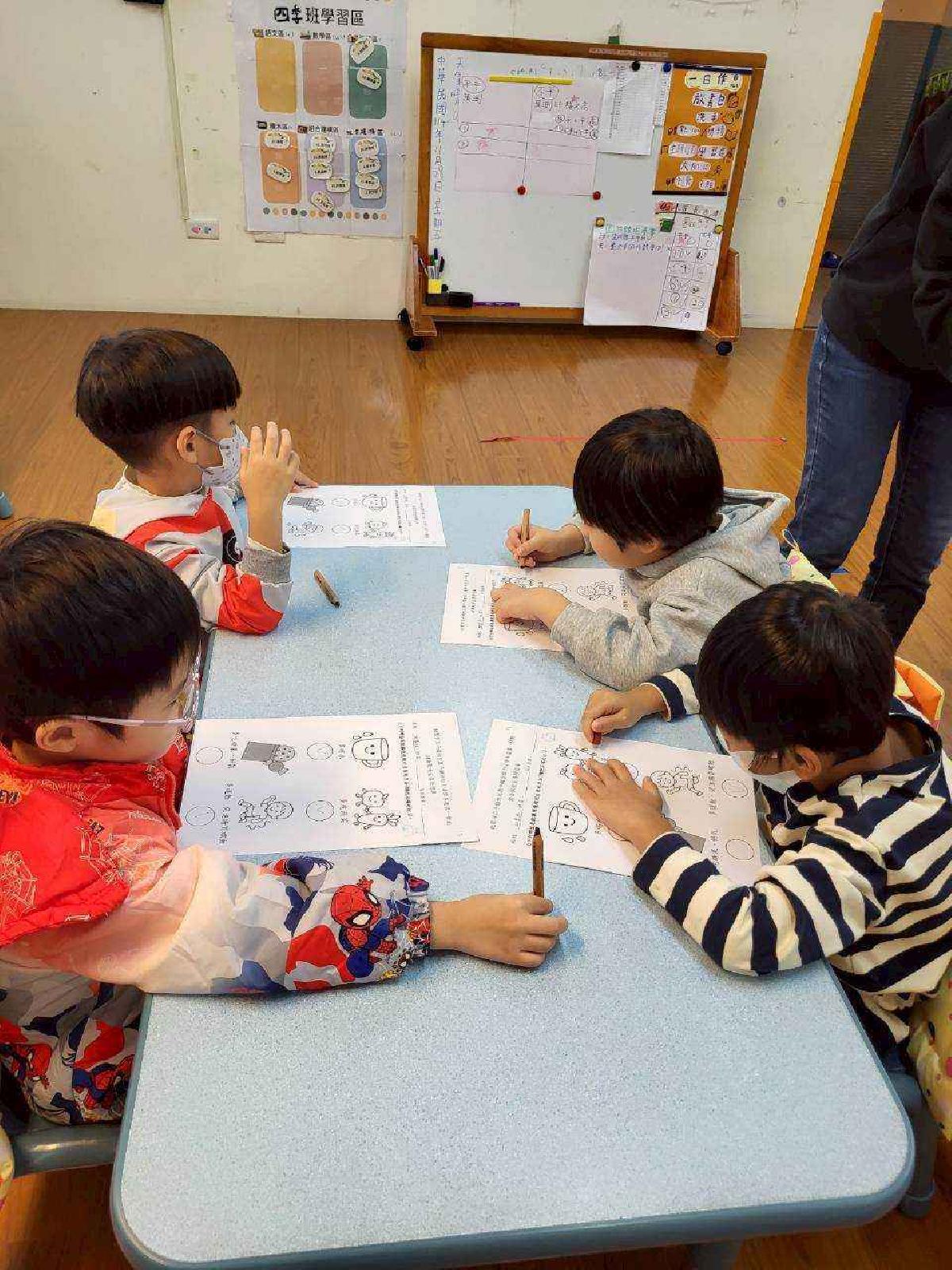 114-1平鎮幼兒園平鎮分班健康飲食宣導