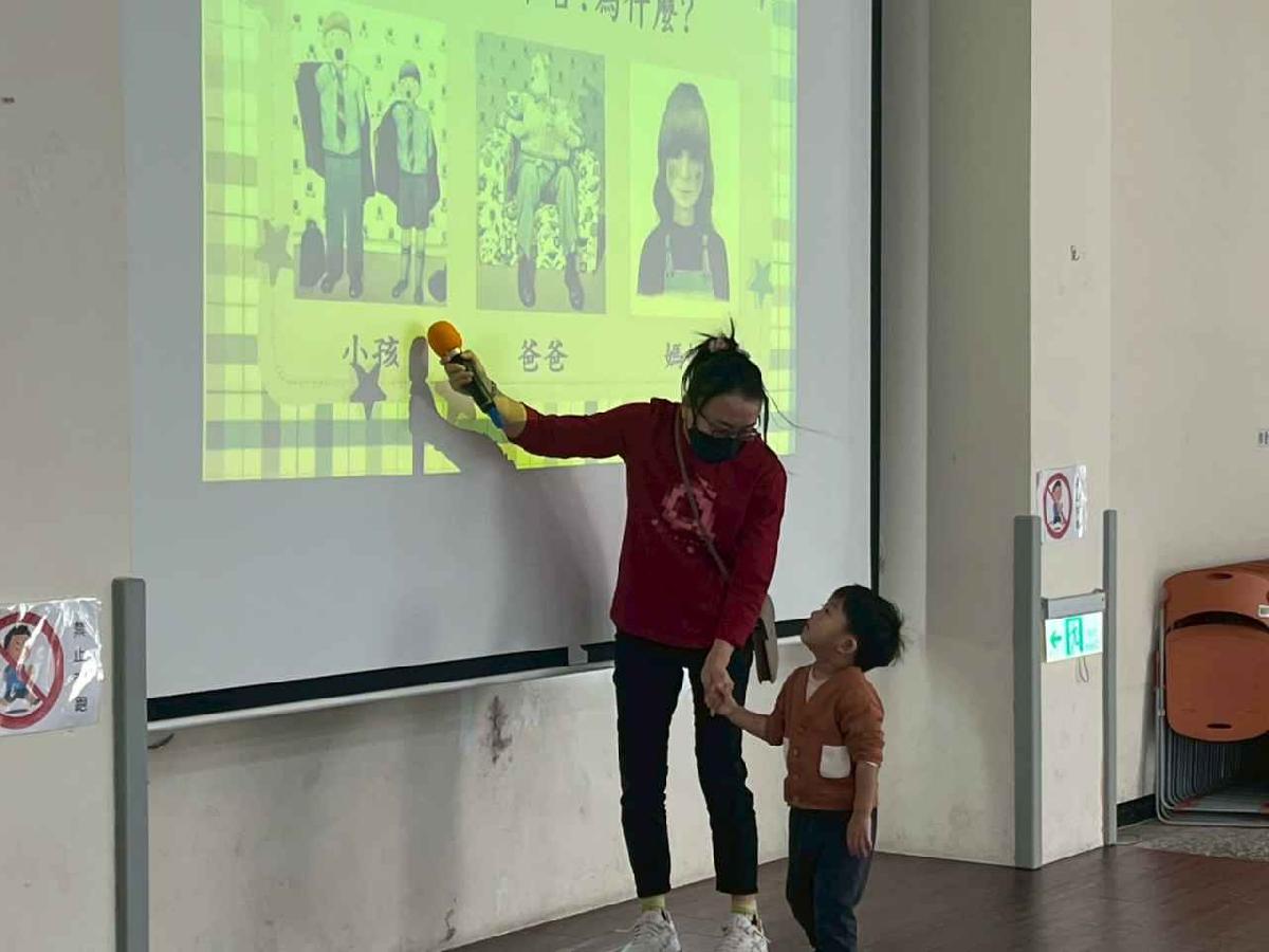 line_album_性別平等宣導_251212_3