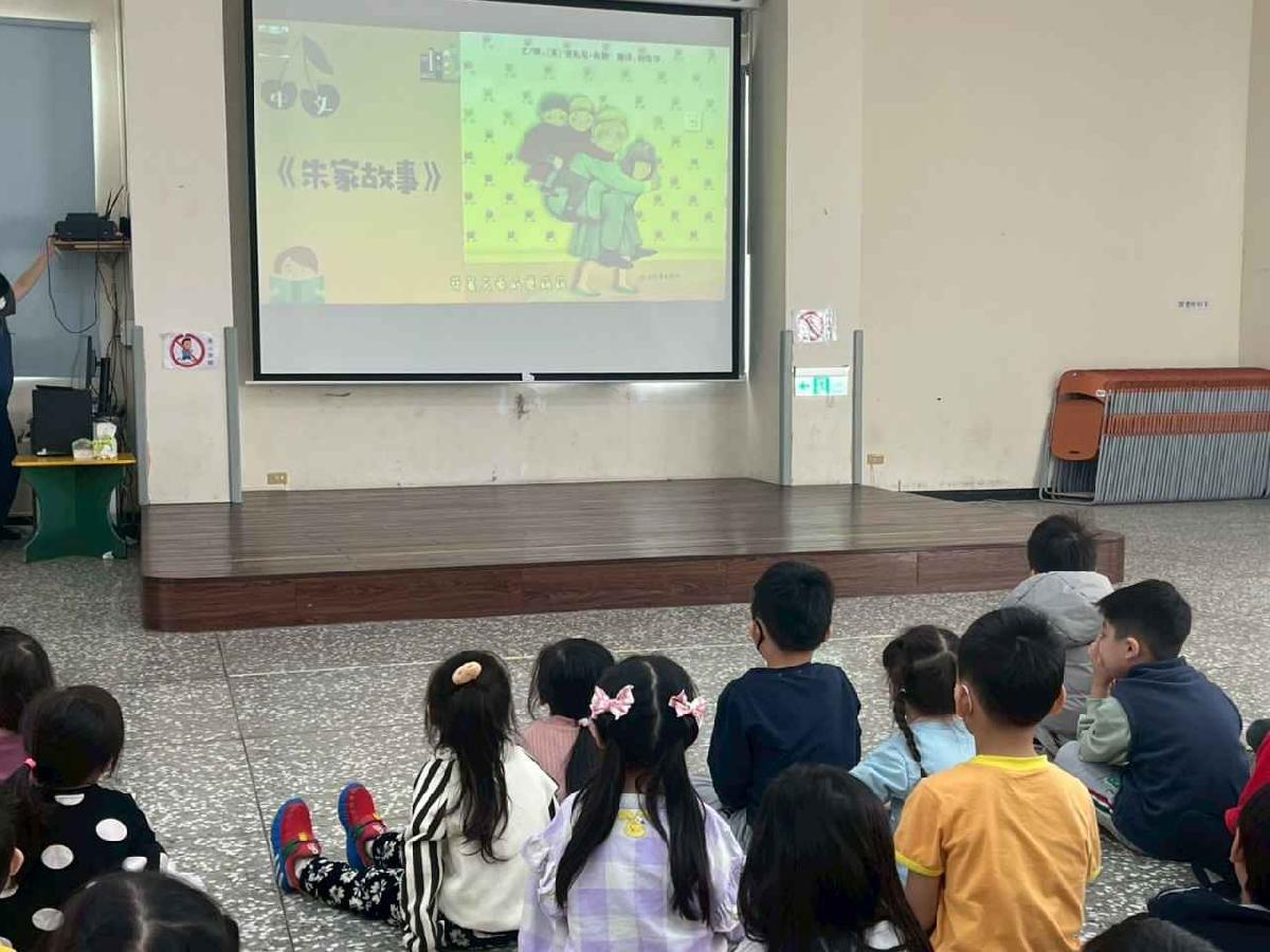 line_album_性別平等宣導_251212_5