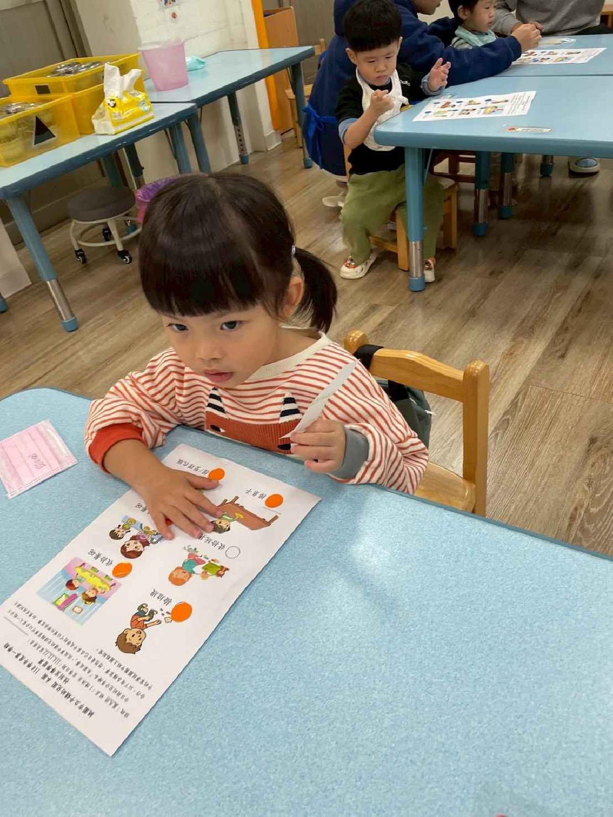 line_album_性別平等宣導_251212_24