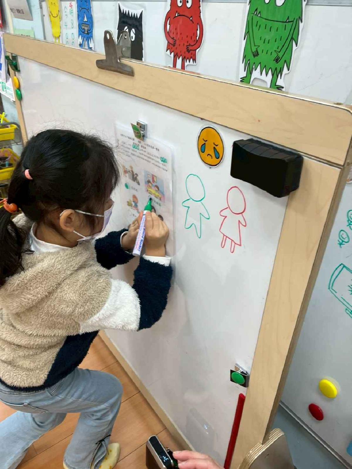 line_album_性別平等宣導_251212_31