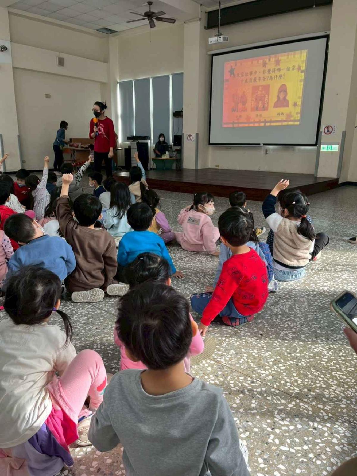 line_album_性別平等宣導_251212_32