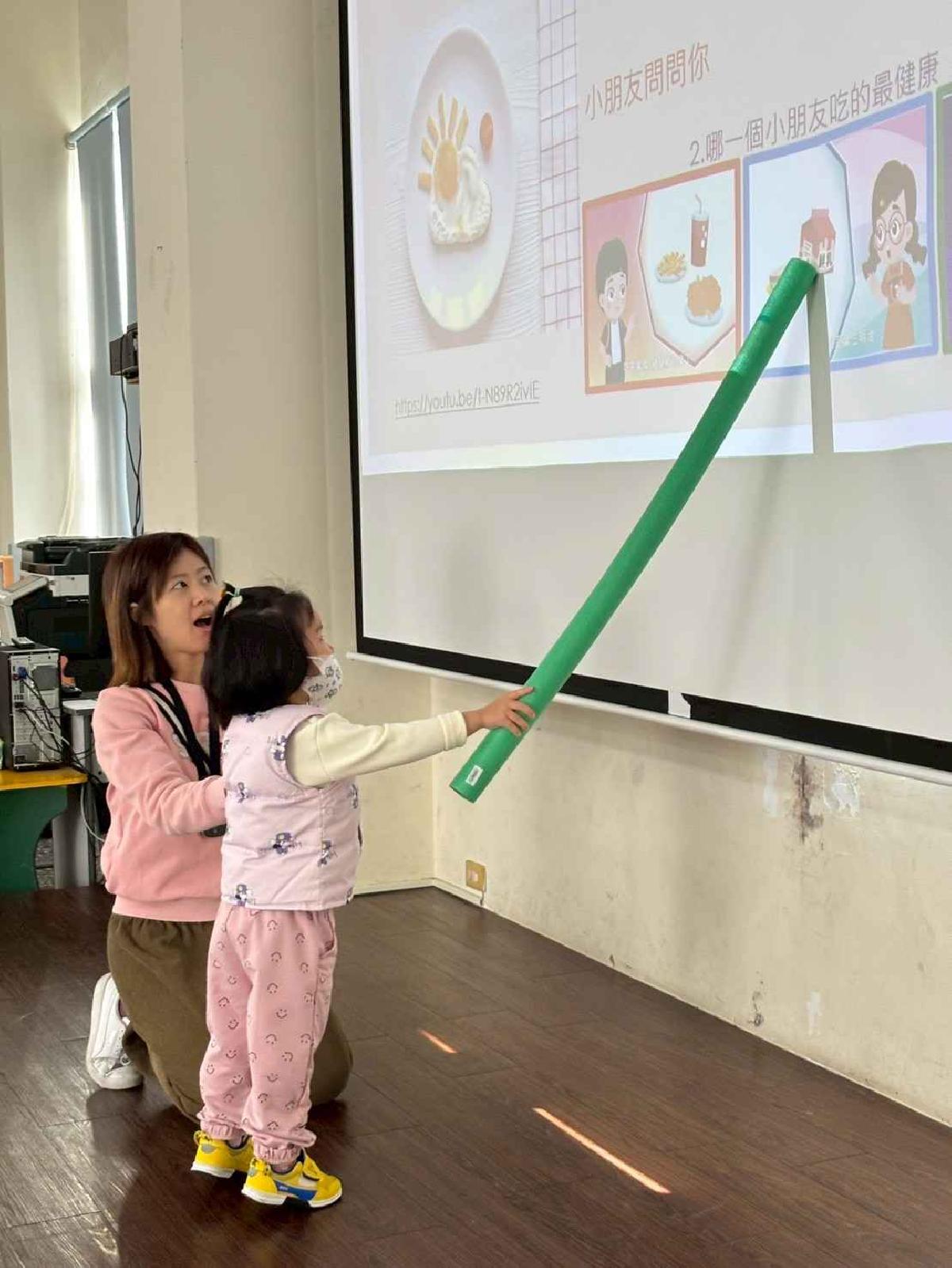 line_album_健康飲食宣導_251212_9