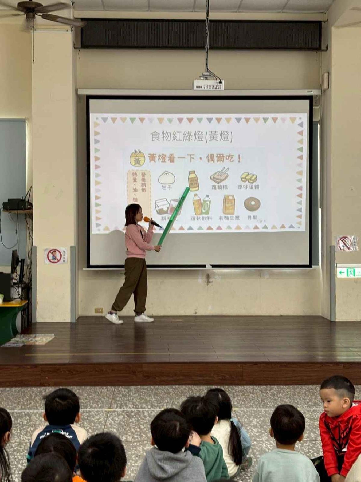 line_album_健康飲食宣導_251212_10