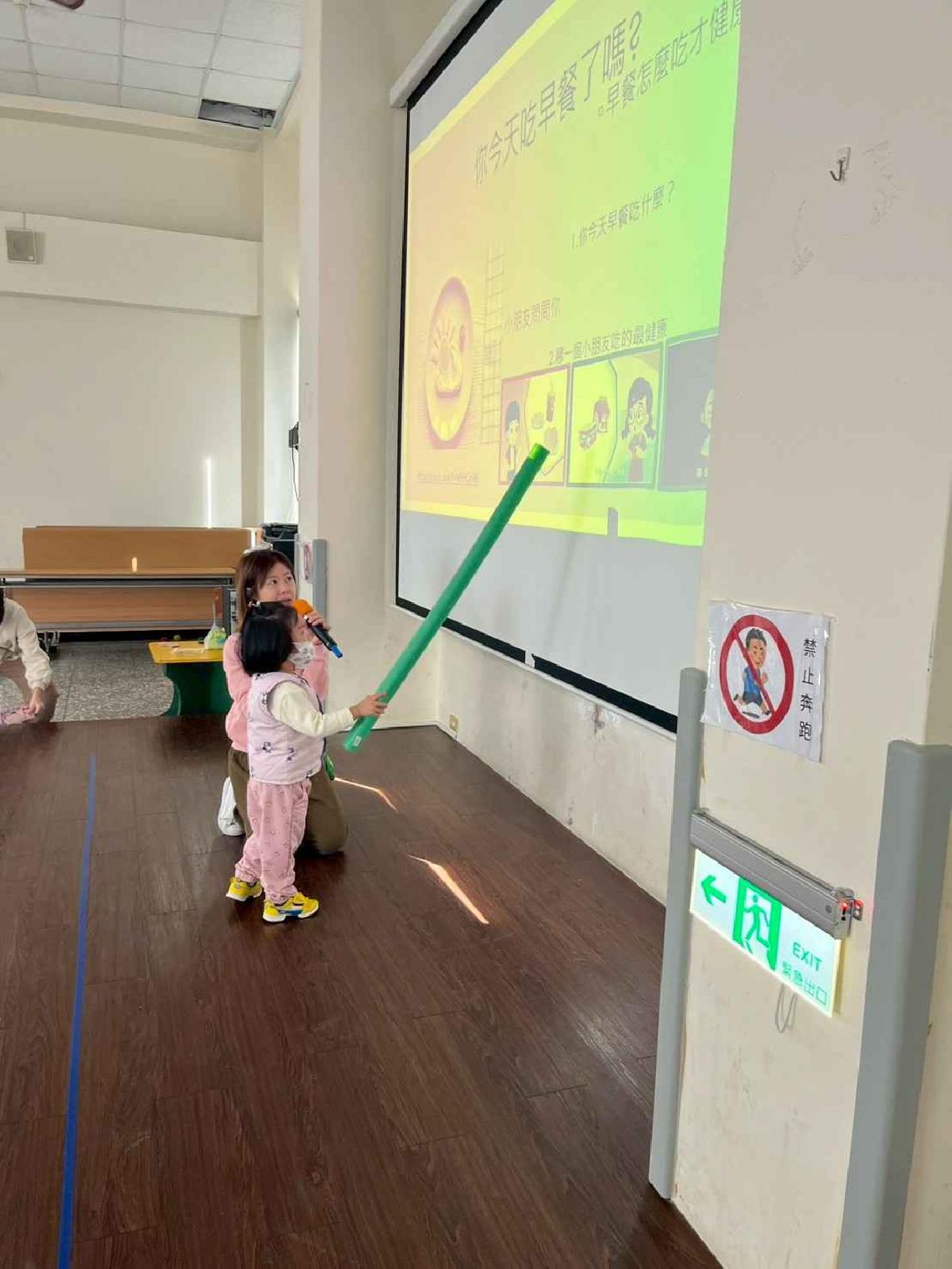 line_album_健康飲食宣導_251212_14