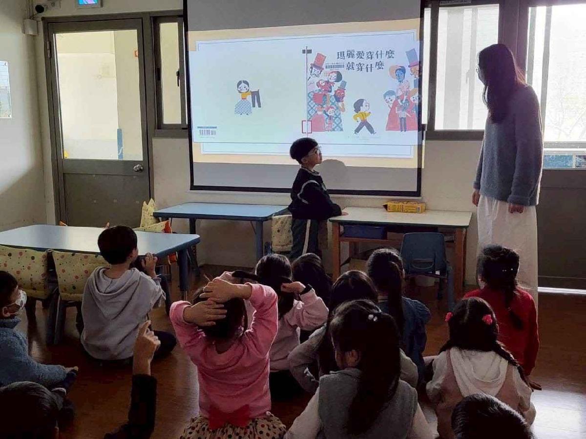 line_album_性平宣導_251212_2