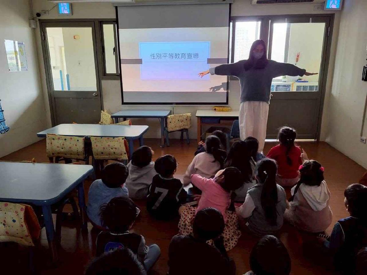 line_album_性平宣導_251212_1