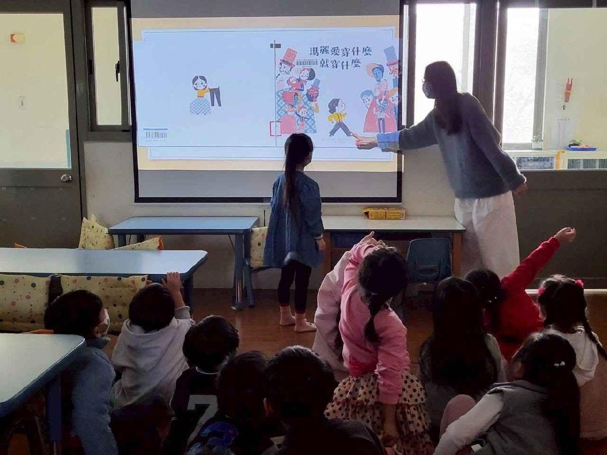 114-1平鎮幼兒園平鎮分班性別平等教育宣導 114-1平鎮幼兒園平鎮分班性別平等教育宣導