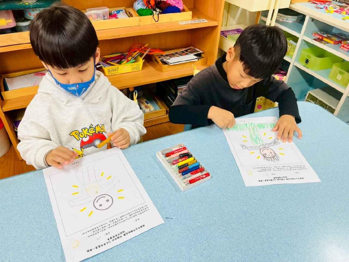 line_album_性平宣導_251212_9