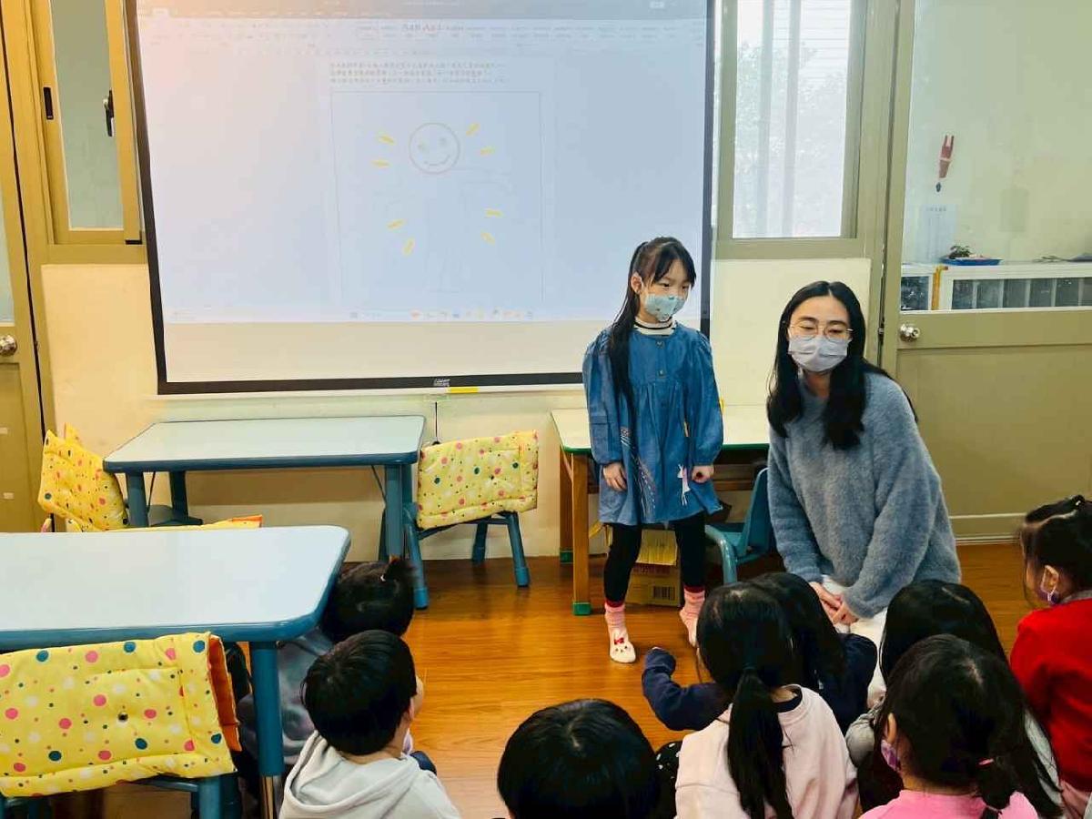 line_album_性平宣導_251212_10