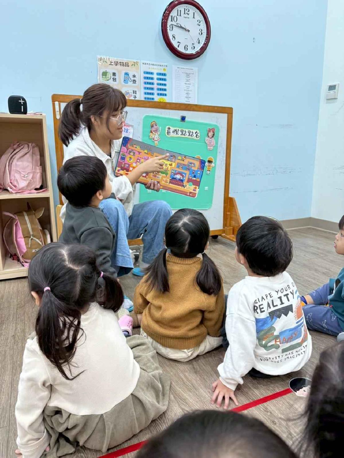 line_album_第十六周官網照片_251219_15