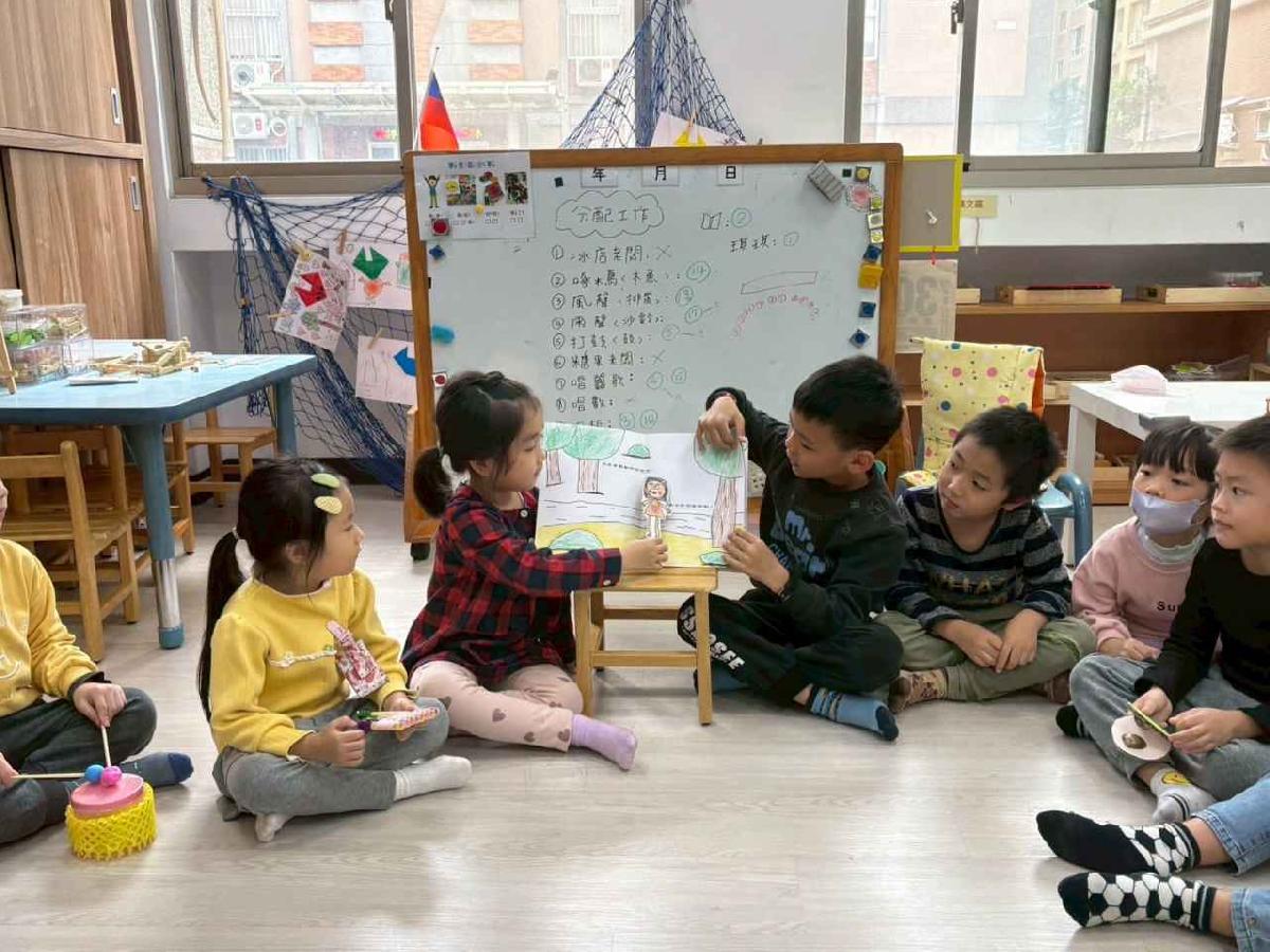 line_album_1219_251219_23