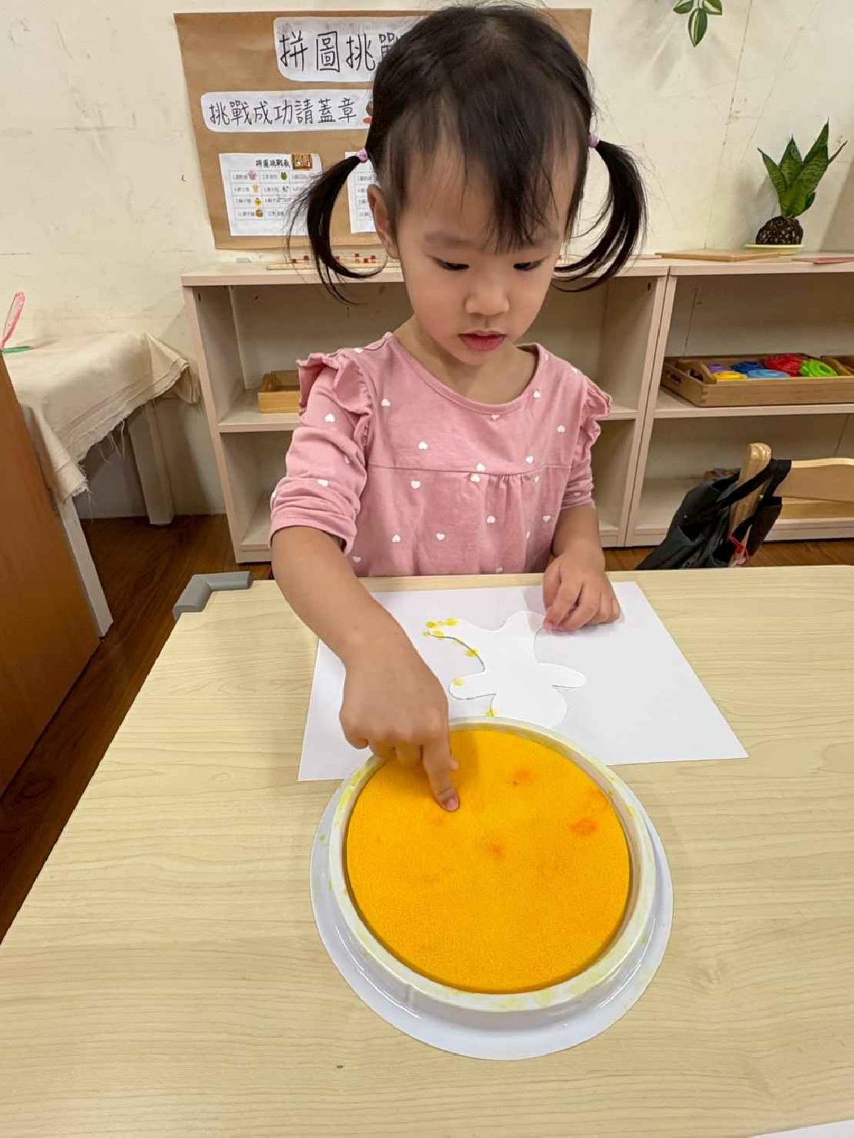 114-1平鎮幼兒園平鎮分班第十六週活動花絮 114-1平鎮幼兒園平鎮分班第十六週活動花絮