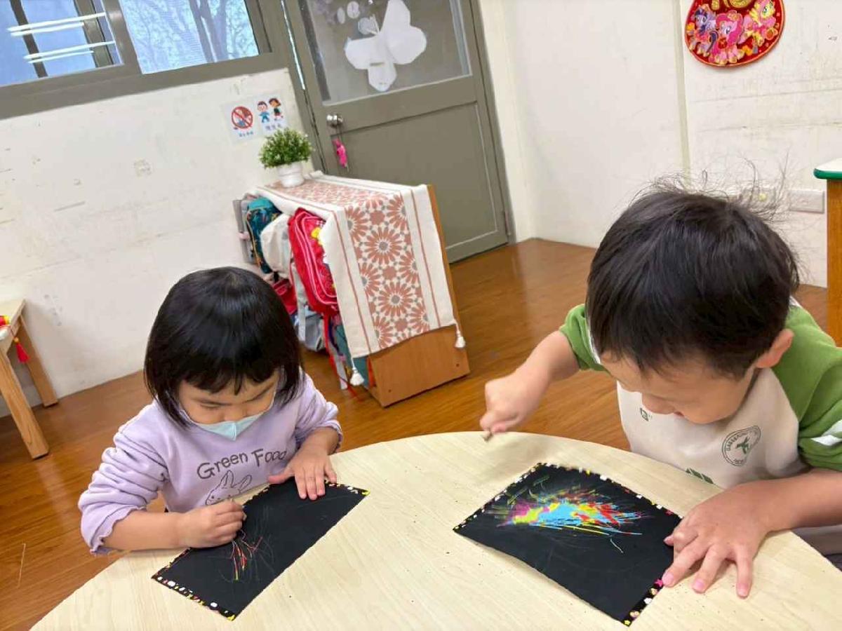 line_album_官網18_260102_3