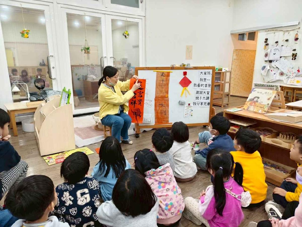 line_album_第十九周官網照片_260109_4